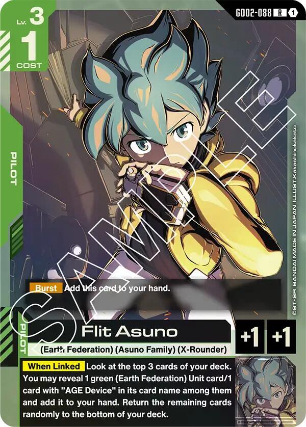 Flit Asuno (GD02-088) [Dual Impact]