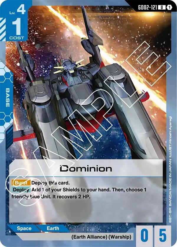Dominion (GD02-121) [Dual Impact]