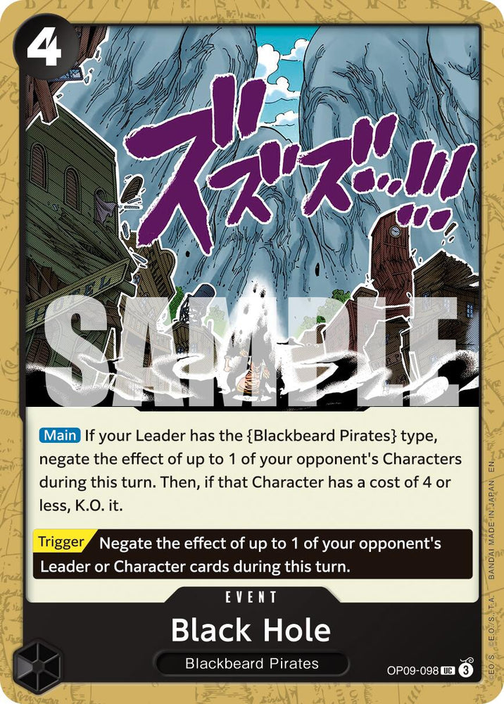 Black Hole (Reprint) [Premium Booster -The Best- Vol. 2]