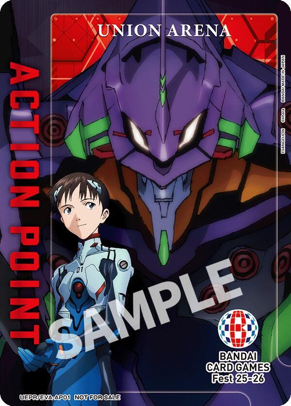 Action Point Card (Evangelion: New Theatrical Edition) (Bandai Card Games Fest 25-26) (UEPR/EVA-AP01) [Union Arena Promotion Cards]