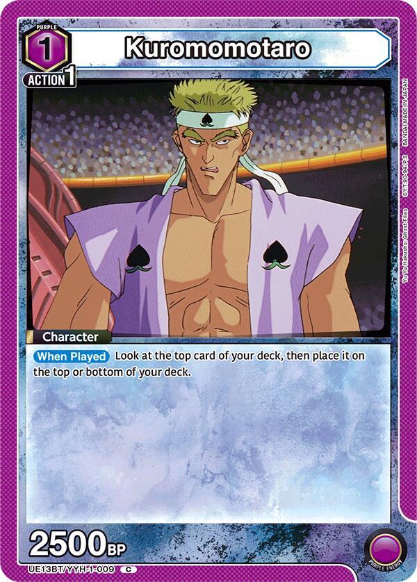Kuromomotaro (UE13BT/YYH-1-009) [UE13BT: Yu Yu Hakusho: Ghost Files]