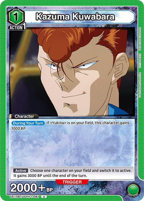 Kazuma Kuwabara (041) (UE13BT/YYH-1-041) [UE13BT: Yu Yu Hakusho: Ghost Files]