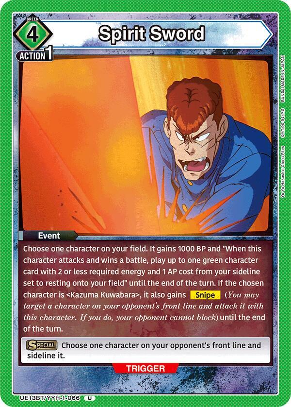 Spirit Sword (UE13BT/YYH-1-066) [UE13BT: Yu Yu Hakusho: Ghost Files]