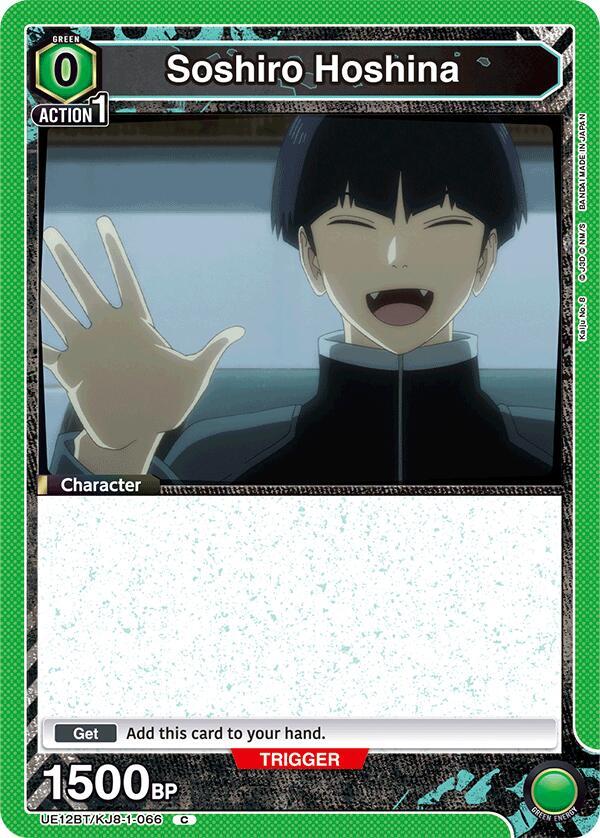 Soshiro Hoshina (066) (Box Topper Foil) (UE12BT/KJ8-1-066) [UE12BT: Kaiju No. 8]