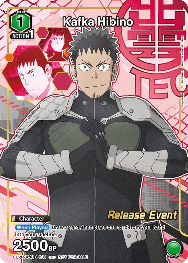 Kafka Hibino (Release Event Participation) (UEPR/KJ8-1-061) [UE12BT: Kaiju No. 8 Release Event Cards]