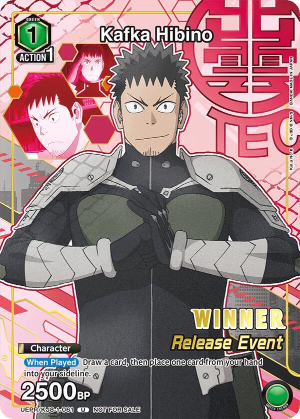 Kafka Hibino (Release Event Winner) (UEPR/KJ8-1-061) [UE12BT: Kaiju No. 8 Release Event Cards]