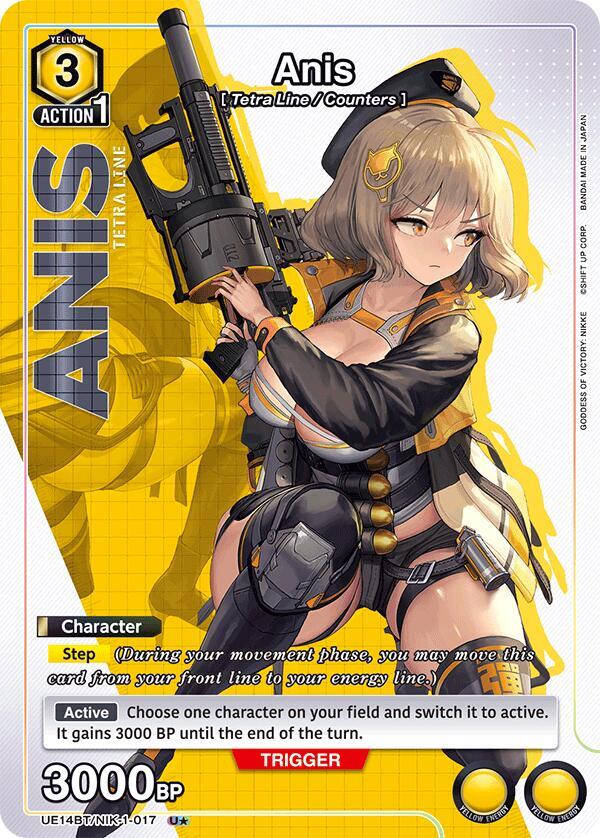Anis (017) (U*) (UE14BT/NIK-1-017) [UE14BT: GODDESS OF VICTORY: NIKKE]