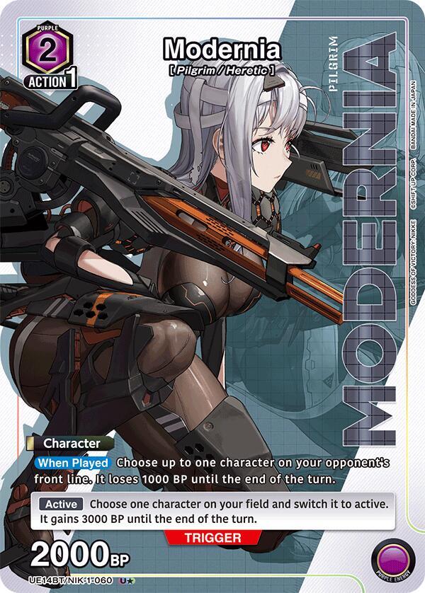 Modernia (060) (U*) (UE14BT/NIK-1-060) [UE14BT: GODDESS OF VICTORY: NIKKE]