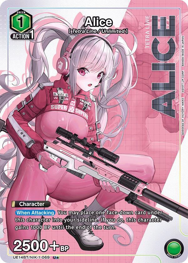 Alice (069) (U*) (UE14BT/NIK-1-069) [UE14BT: GODDESS OF VICTORY: NIKKE]