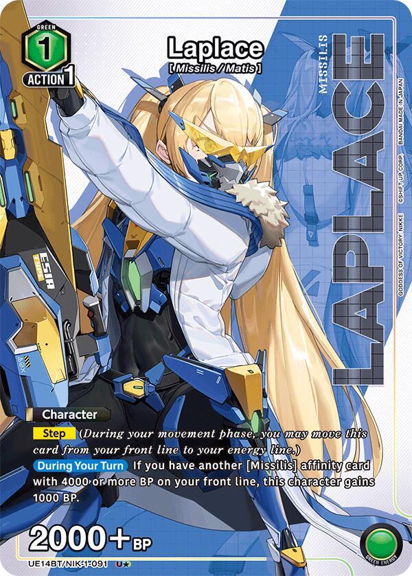 Laplace (091) (U*) (UE14BT/NIK-1-091) [UE14BT: GODDESS OF VICTORY: NIKKE]