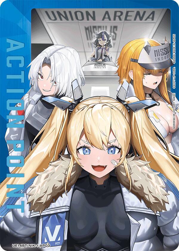 Action Point Card (AP03) (UE14BT/NIK-1-AP03) [UE14BT: GODDESS OF VICTORY: NIKKE]