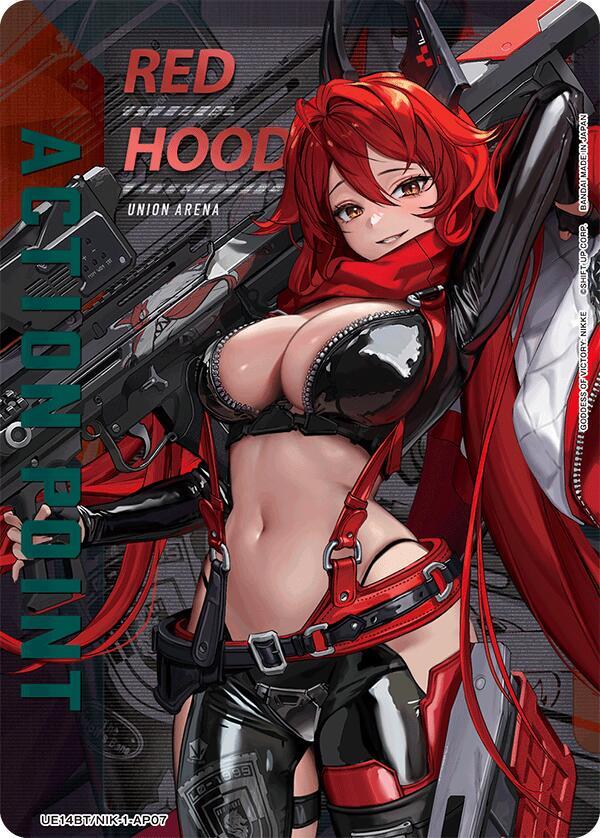 Action Point Card (AP07) (UE14BT/NIK-1-AP07) [UE14BT: GODDESS OF VICTORY: NIKKE]
