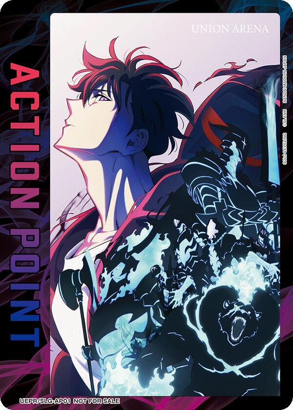 Action Point Card (AP01) (SOLO LEVELING) (UEPR/SLG-AP01) [Union Arena Promotion Cards]