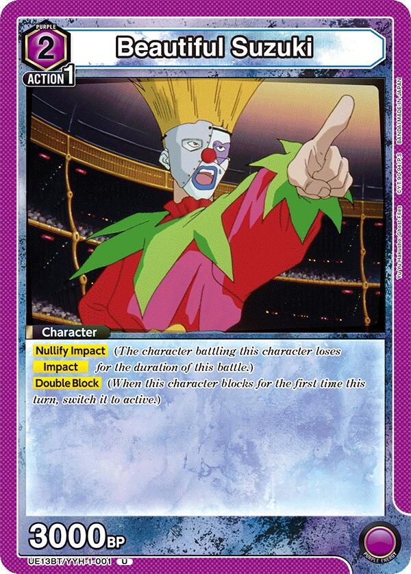 Beautiful Suzuki (001) (UE13BT/YYH-1-001) [UE13BT: Yu Yu Hakusho: Ghost Files]