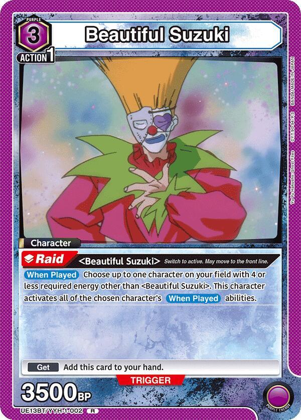 Beautiful Suzuki (002) (UE13BT/YYH-1-002) [UE13BT: Yu Yu Hakusho: Ghost Files]
