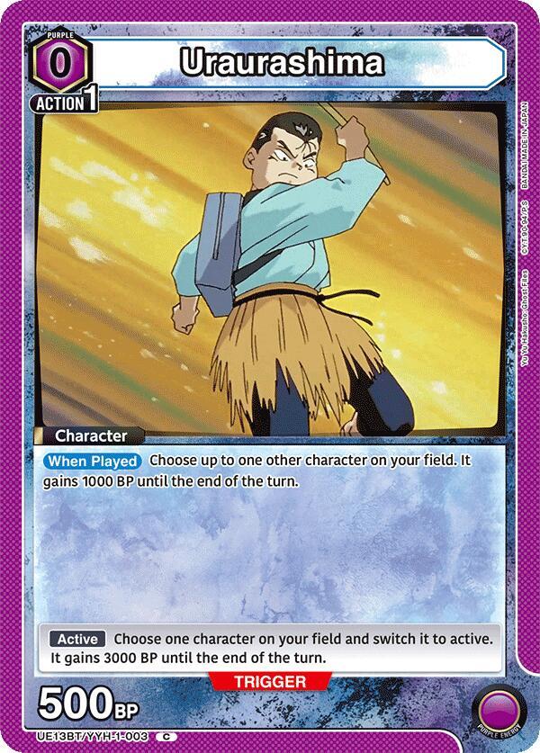Uraurashima (UE13BT/YYH-1-003) [UE13BT: Yu Yu Hakusho: Ghost Files]