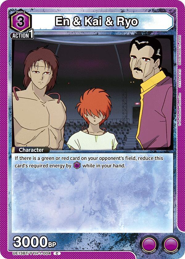 En & Kai & Ryo (UE13BT/YYH-1-004) [UE13BT: Yu Yu Hakusho: Ghost Files]