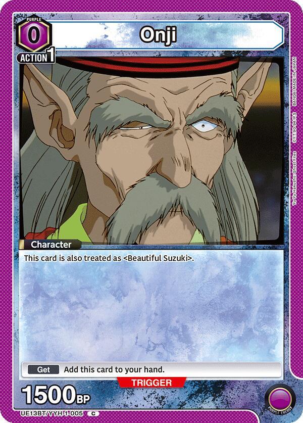 Onji (UE13BT/YYH-1-005) [UE13BT: Yu Yu Hakusho: Ghost Files]