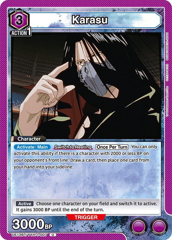 Karasu (007) (UE13BT/YYH-1-007) [UE13BT: Yu Yu Hakusho: Ghost Files]