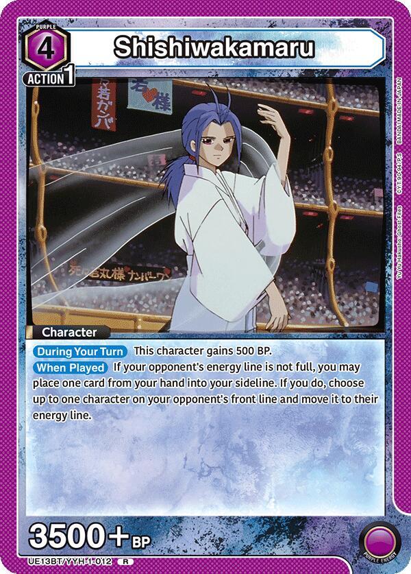 Shishiwakamaru (UE13BT/YYH-1-012) [UE13BT: Yu Yu Hakusho: Ghost Files]