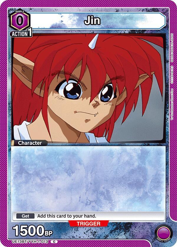 Jin (013) (UE13BT/YYH-1-013) [UE13BT: Yu Yu Hakusho: Ghost Files]