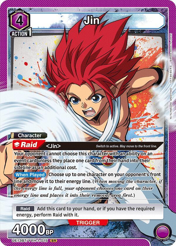 Jin (015) (UE13BT/YYH-1-015) [UE13BT: Yu Yu Hakusho: Ghost Files]