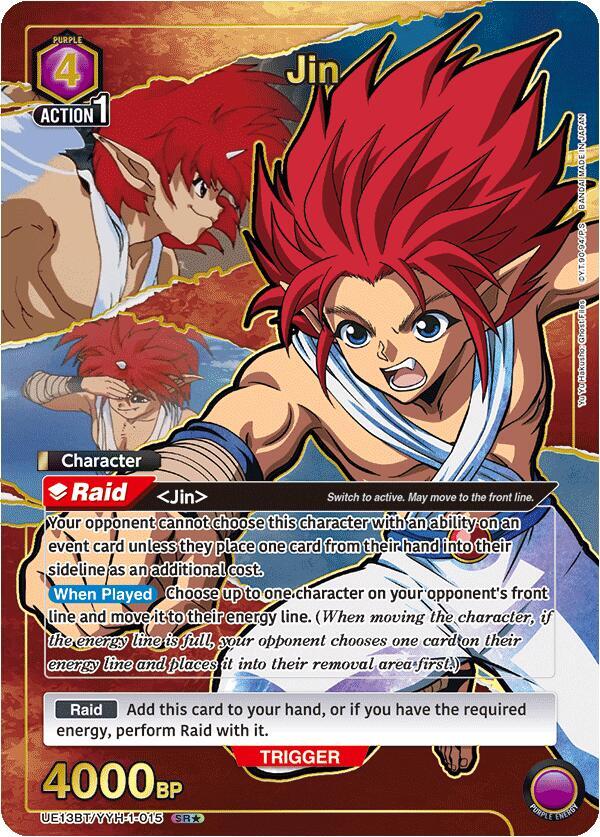 Jin (015) (SR*) (UE13BT/YYH-1-015) [UE13BT: Yu Yu Hakusho: Ghost Files]
