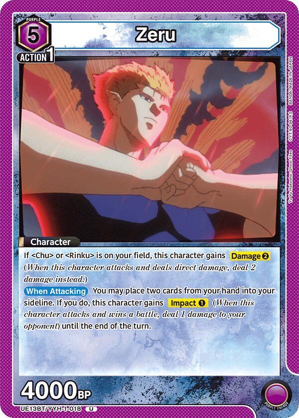 Zeru (UE13BT/YYH-1-018) [UE13BT: Yu Yu Hakusho: Ghost Files]