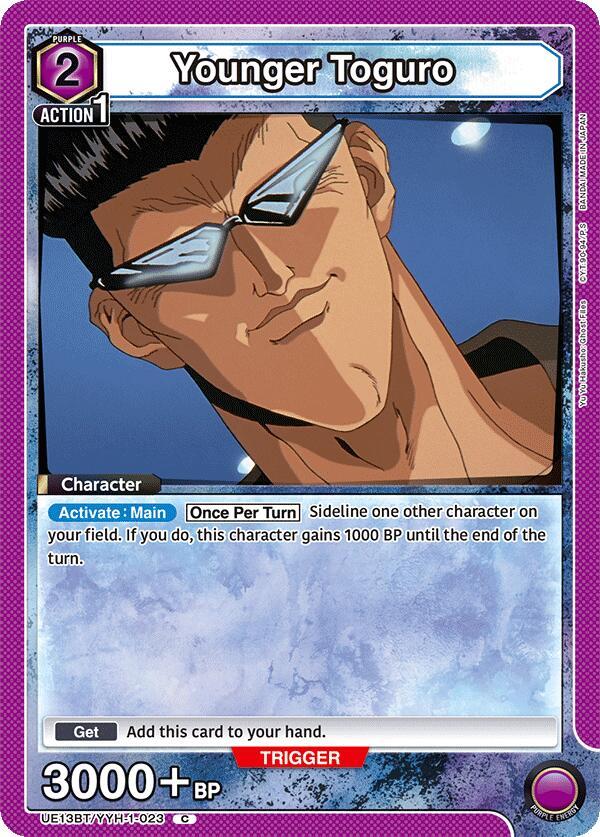 Younger Toguro (023) (UE13BT/YYH-1-023) [UE13BT: Yu Yu Hakusho: Ghost Files]