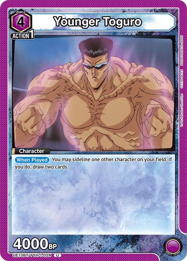 Younger Toguro (024) (UE13BT/YYH-1-024) [UE13BT: Yu Yu Hakusho: Ghost Files]