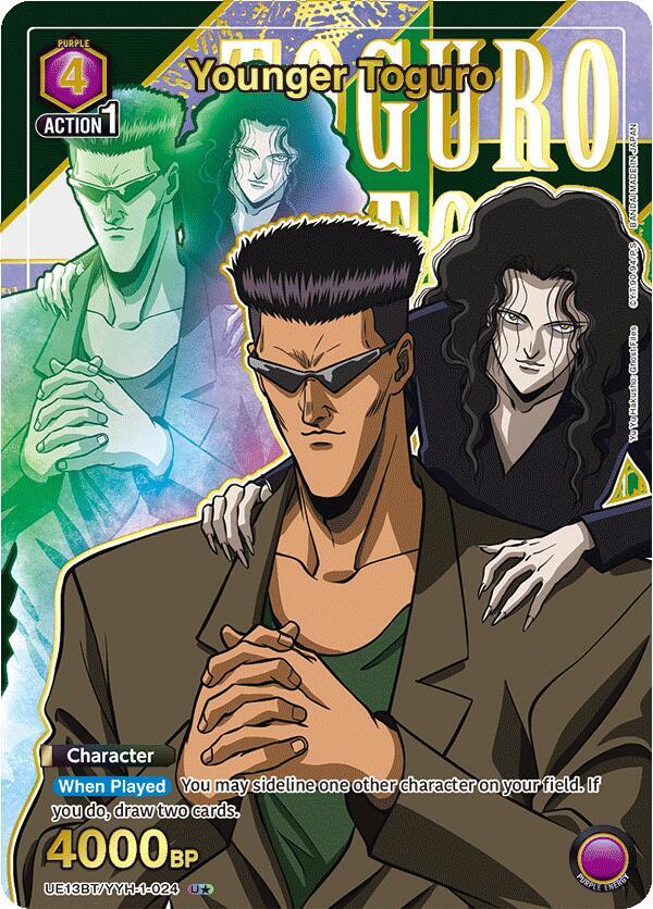 Younger Toguro (024) (U*) (UE13BT/YYH-1-024) [UE13BT: Yu Yu Hakusho: Ghost Files]