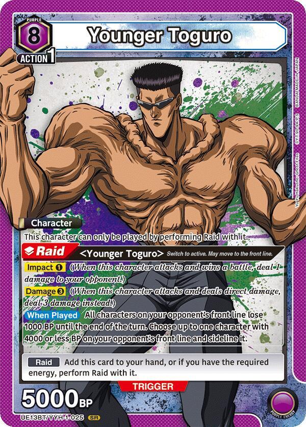 Younger Toguro (025) (UE13BT/YYH-1-025) [UE13BT: Yu Yu Hakusho: Ghost Files]