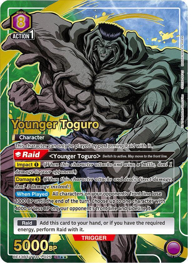 Younger Toguro (025) (SR**) (UE13BT/YYH-1-025) [UE13BT: Yu Yu Hakusho: Ghost Files]