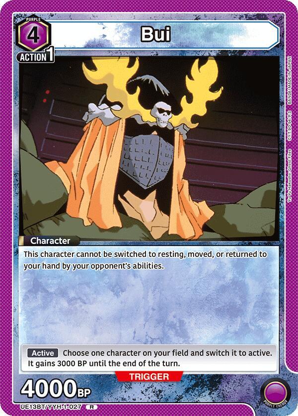 Bui (UE13BT/YYH-1-027) [UE13BT: Yu Yu Hakusho: Ghost Files]