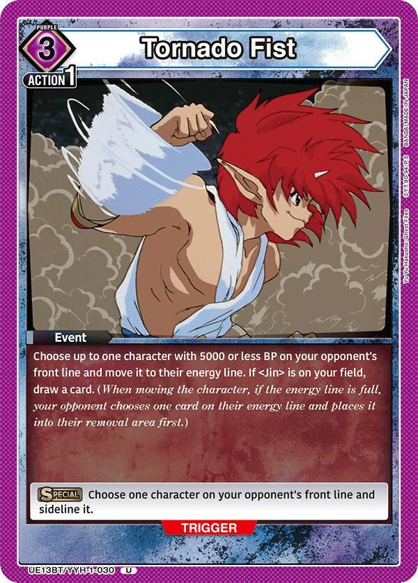 Tornado Fist (UE13BT/YYH-1-030) [UE13BT: Yu Yu Hakusho: Ghost Files]
