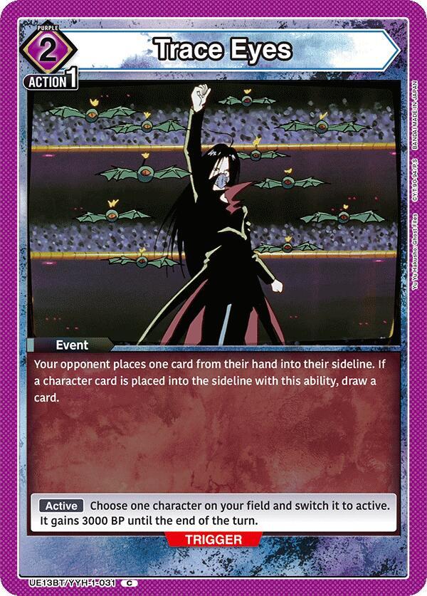 Trace Eyes (UE13BT/YYH-1-031) [UE13BT: Yu Yu Hakusho: Ghost Files]