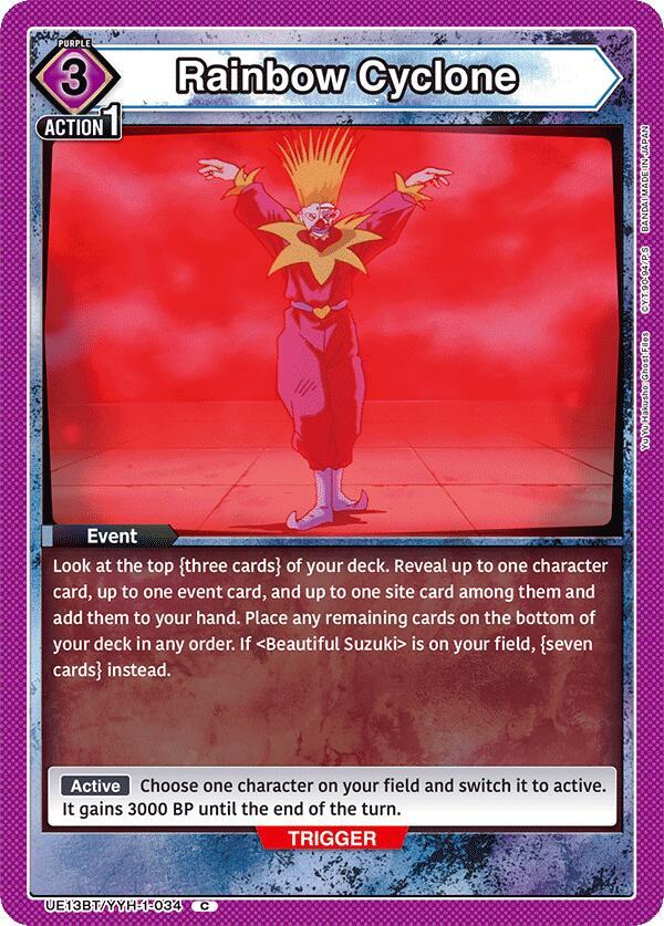 Rainbow Cyclone (UE13BT/YYH-1-034) [UE13BT: Yu Yu Hakusho: Ghost Files]