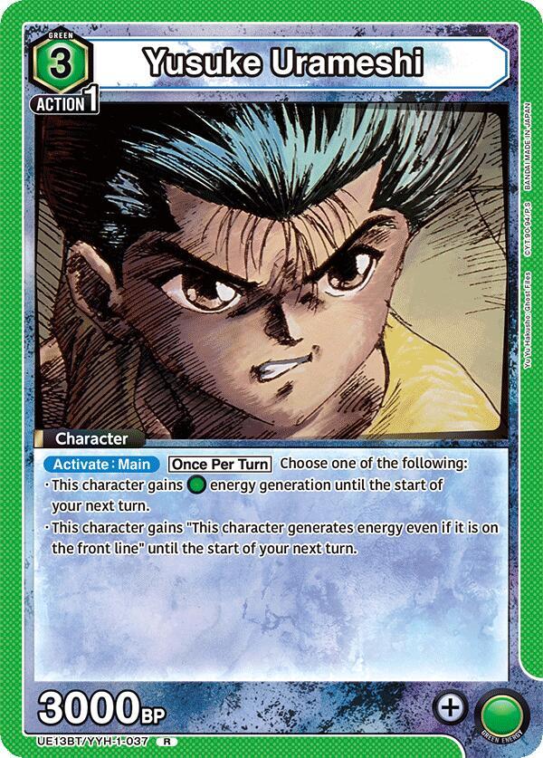 Yusuke Urameshi (037) (UE13BT/YYH-1-037) [UE13BT: Yu Yu Hakusho: Ghost Files]