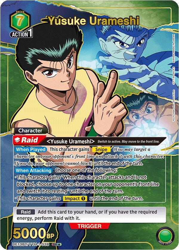 Yusuke Urameshi (038) (SR*) (UE13BT/YYH-1-038) [UE13BT: Yu Yu Hakusho: Ghost Files]