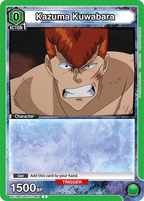Kazuma Kuwabara (040) (UE13BT/YYH-1-040) [UE13BT: Yu Yu Hakusho: Ghost Files]