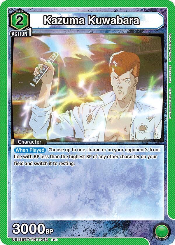 Kazuma Kuwabara (042) (UE13BT/YYH-1-042) [UE13BT: Yu Yu Hakusho: Ghost Files]