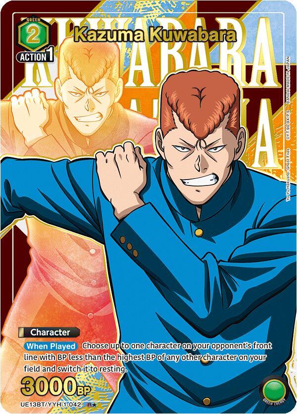 Kazuma Kuwabara (042) (R*) (UE13BT/YYH-1-042) [UE13BT: Yu Yu Hakusho: Ghost Files]