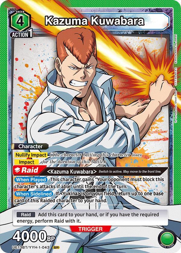 Kazuma Kuwabara (043) (UE13BT/YYH-1-043) [UE13BT: Yu Yu Hakusho: Ghost Files]