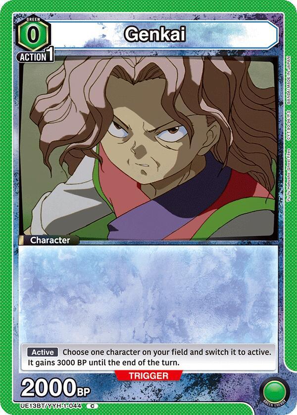 Genkai (044) (UE13BT/YYH-1-044) [UE13BT: Yu Yu Hakusho: Ghost Files]