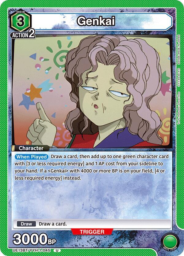 Genkai (045) (UE13BT/YYH-1-045) [UE13BT: Yu Yu Hakusho: Ghost Files]