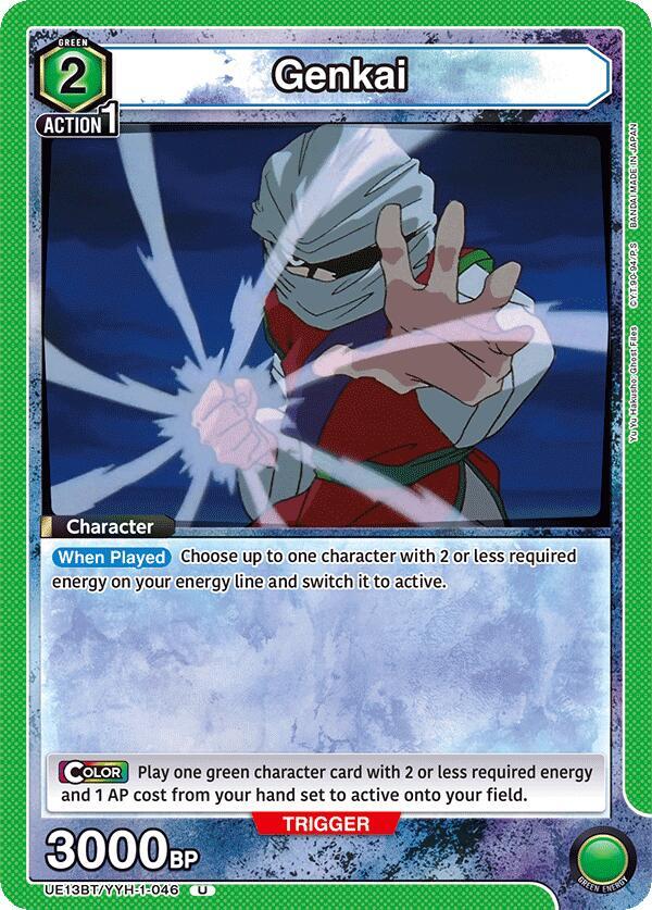 Genkai (046) (UE13BT/YYH-1-046) [UE13BT: Yu Yu Hakusho: Ghost Files]