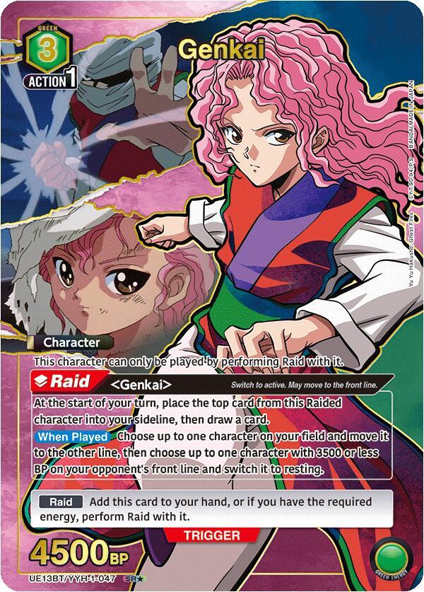 Genkai (047) (SR*) (UE13BT/YYH-1-047) [UE13BT: Yu Yu Hakusho: Ghost Files]