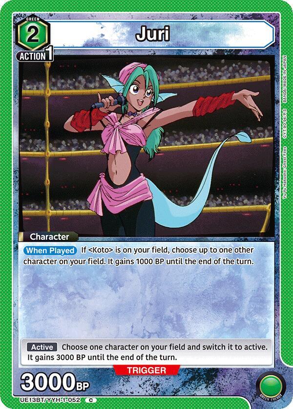 Juri (UE13BT/YYH-1-052) [UE13BT: Yu Yu Hakusho: Ghost Files]