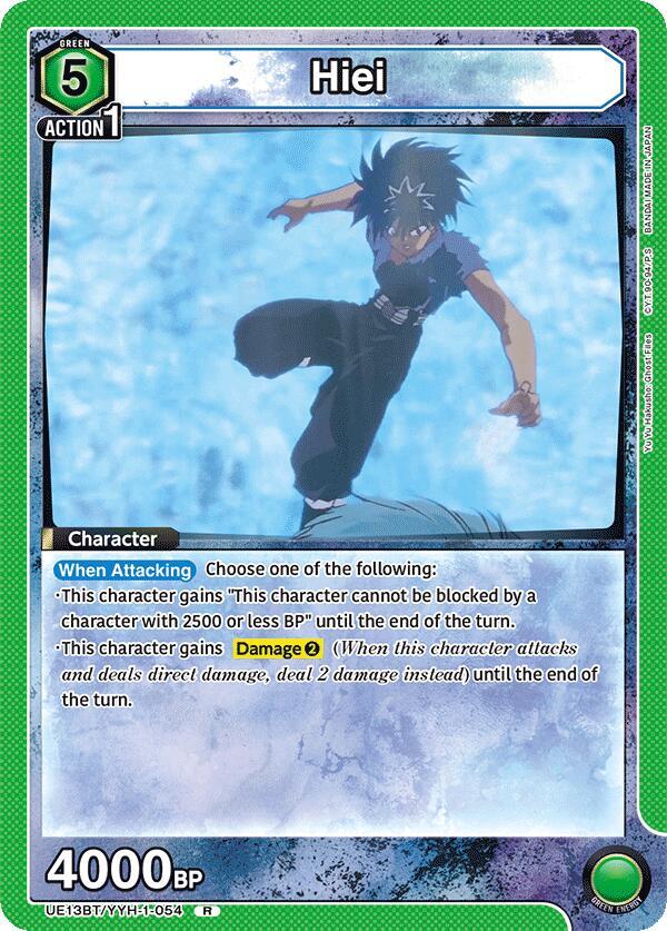 Hiei (054) (UE13BT/YYH-1-054) [UE13BT: Yu Yu Hakusho: Ghost Files]