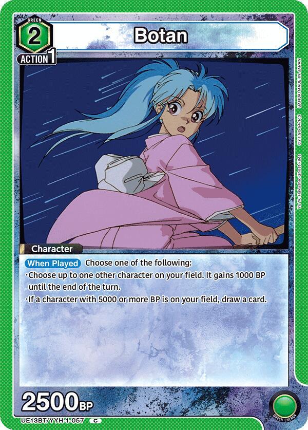 Botan (057) (UE13BT/YYH-1-057) [UE13BT: Yu Yu Hakusho: Ghost Files]